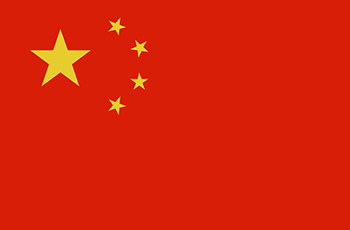中國(guó)商標(biāo)注冊(cè)